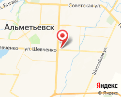 Представительство «ЖелДорЭкспедиция» Альметьевск