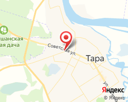 Представительство «ЖелДорЭкспедиция» Тара